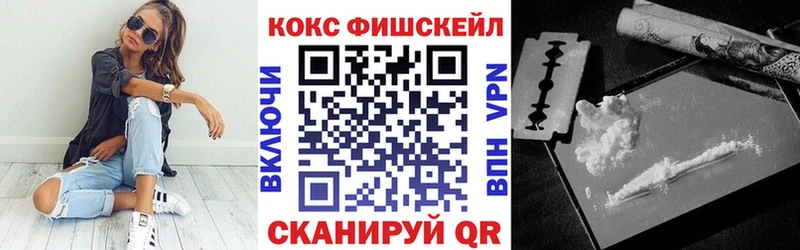 COCAIN 97%  наркота  Заринск 
