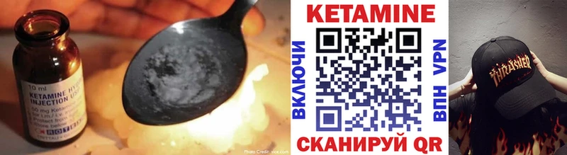 kraken зеркало  где купить наркоту  Заринск  КЕТАМИН ketamine 