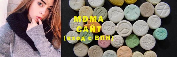 эйфоретик Алексеевка