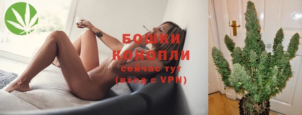 дурь Абдулино