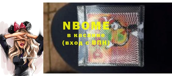 спайс Алзамай