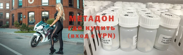 дурь Абдулино