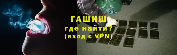 дурь Абдулино