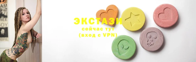 эйфоретик Алексеевка