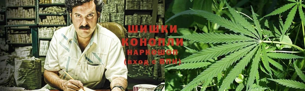 амфетамин Алексин
