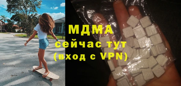 спайс Алзамай