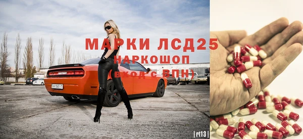 дурь Абдулино
