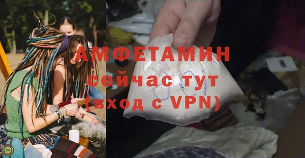 дурь Абдулино