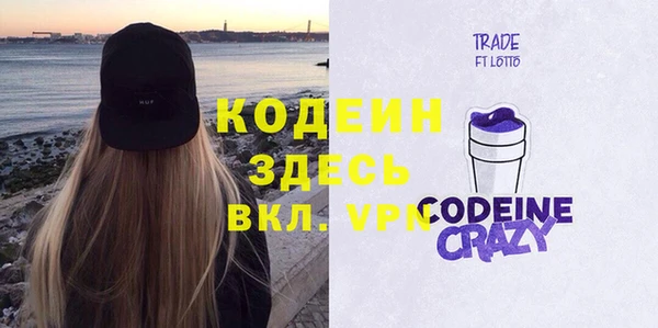 дурь Абдулино