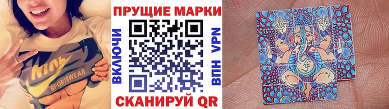 MEGA ссылки  Заринск  Марки NBOMe 1,8мг 